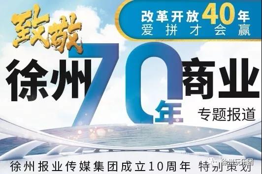 1569481559881656.jpg 微信图片_20190926145954.jpg
