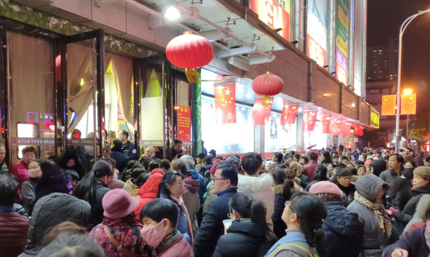 微信图片_20191129164437.jpg