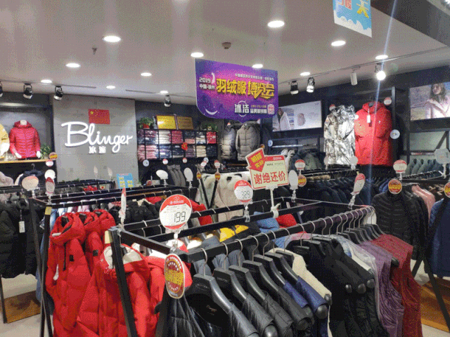 微信图片_20200120113252.gif