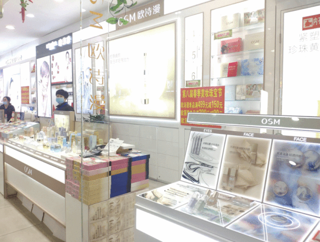 微信图片_20200430143100.gif