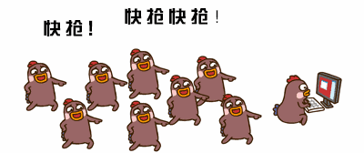 微信图片_20210601115530.gif
