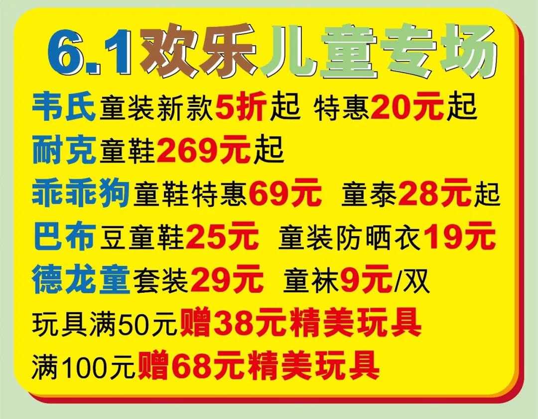 1622520007782332.jpg