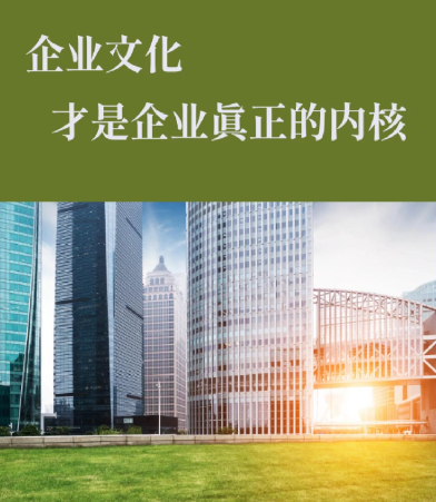 徐州百大蓝天商贸有限公司解读五金机电行业最新政策法规与合规采购要点