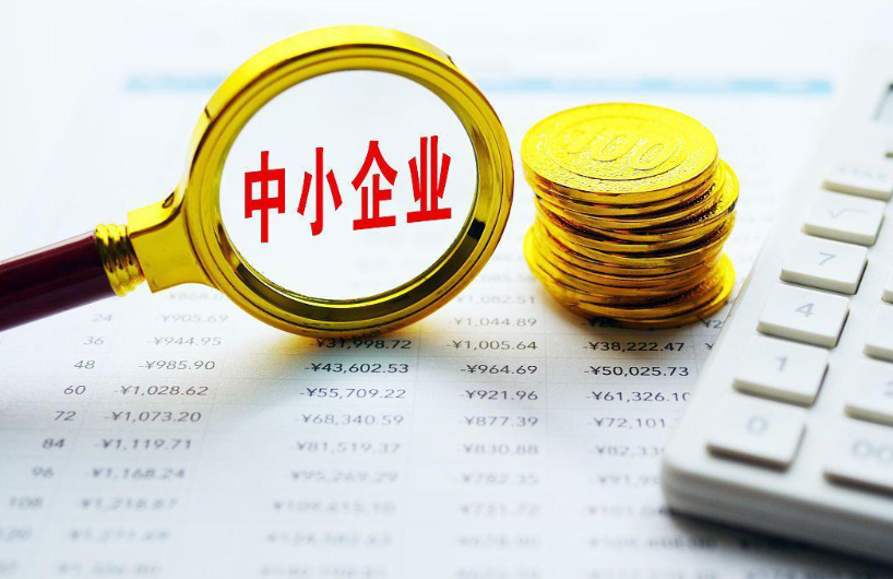 工业耗材采购模式变革：徐州百大蓝天商贸有限公司谈一站式供应趋势